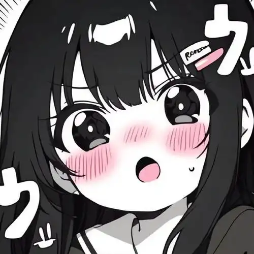 青禾游客头像